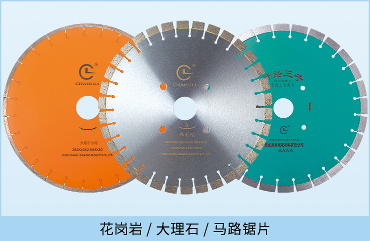 湖北昌利邀請(qǐng)您蒞臨第十四屆云浮國際石材展B2028/B2029昌利展位參觀