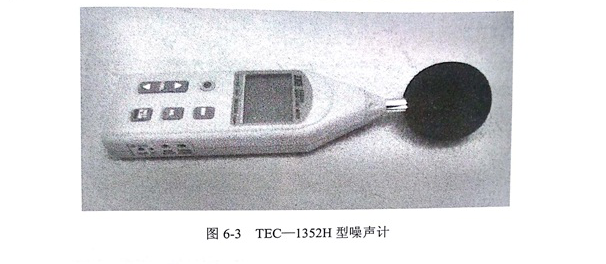 金剛石切割片結(jié)構(gòu)參數(shù)對于噪音的影響